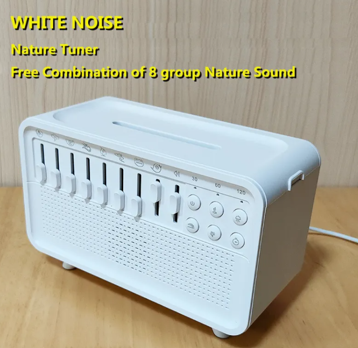 white noise machine