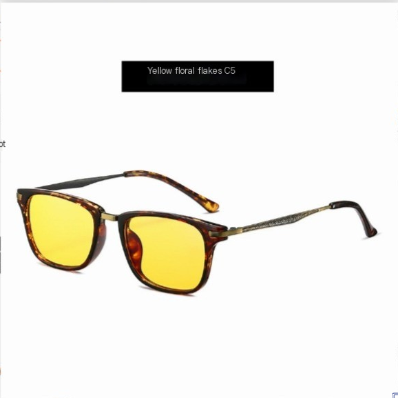 Anti-Blue Light Glasses