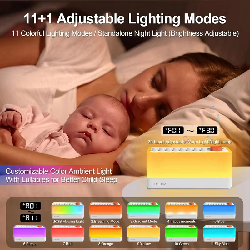 7-Color White Noise Machine